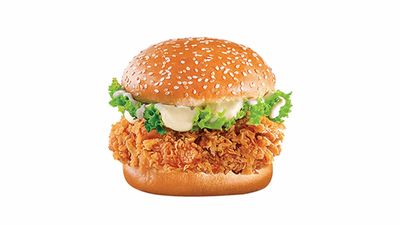 Burger Zone