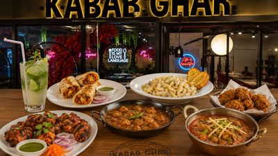 Kabab Ghar (Garden)