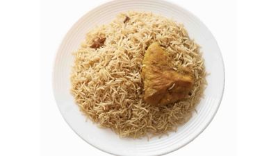 Pulao Jan - Shaheen Park