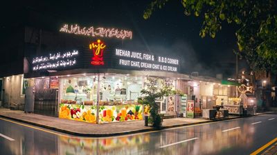 Mehar Juice Corner - Civil Lines