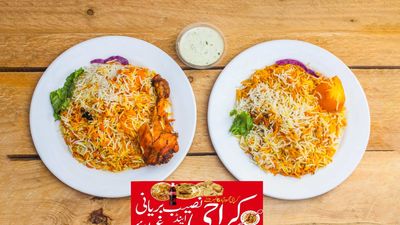 Karachi Naseeb Biryani & Murgh Pulao - Kohinoor