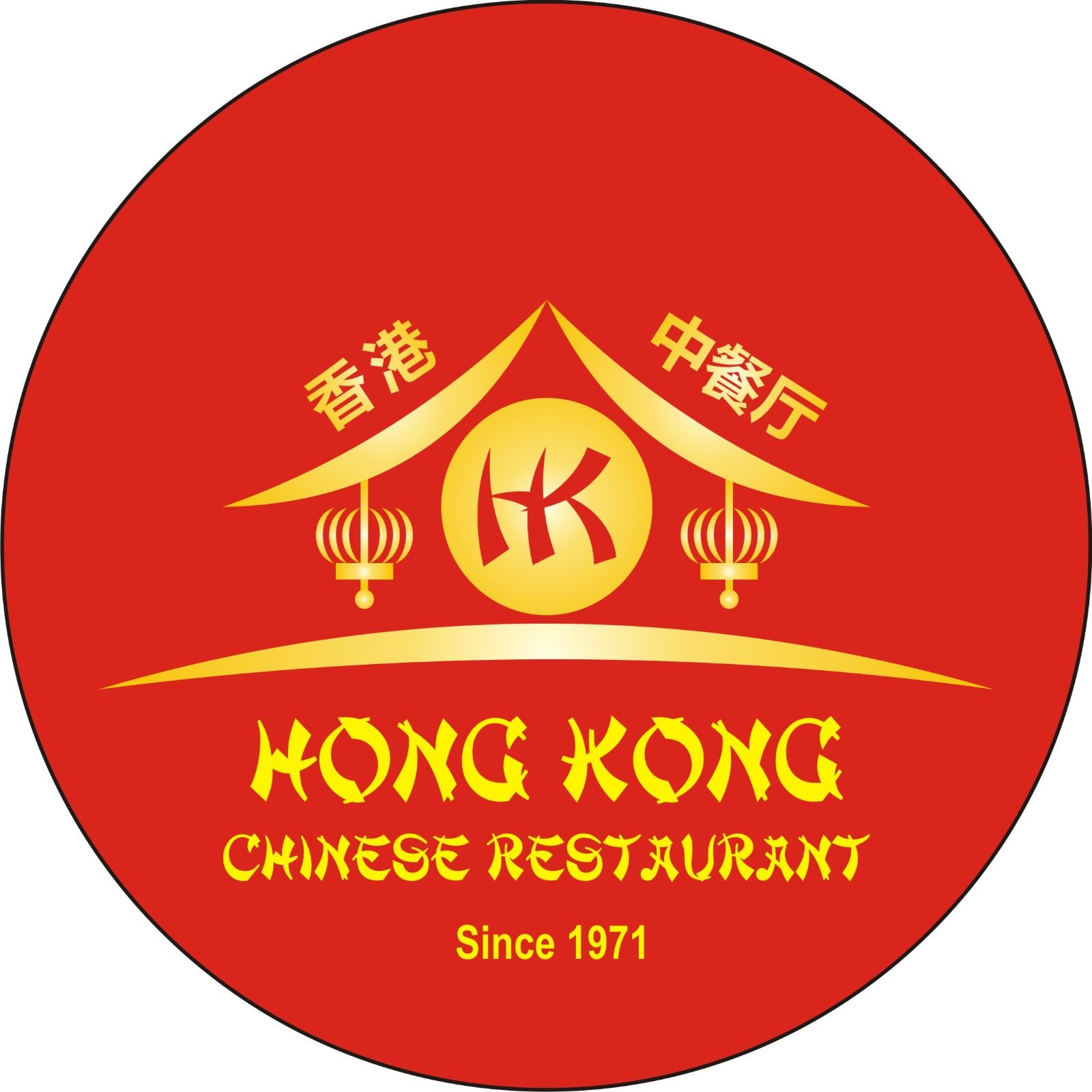 HONG KONG - Saddar vendor logo