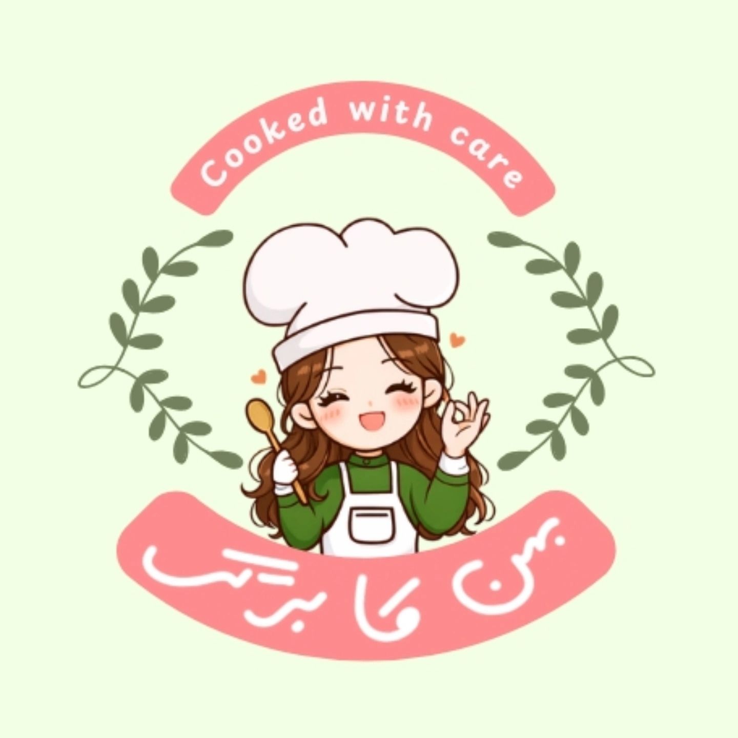 Behn ka Burger vendor logo