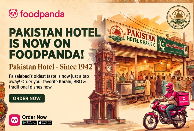 Pakistan Hotel - Clock Tower (Since 1942) vendor logo