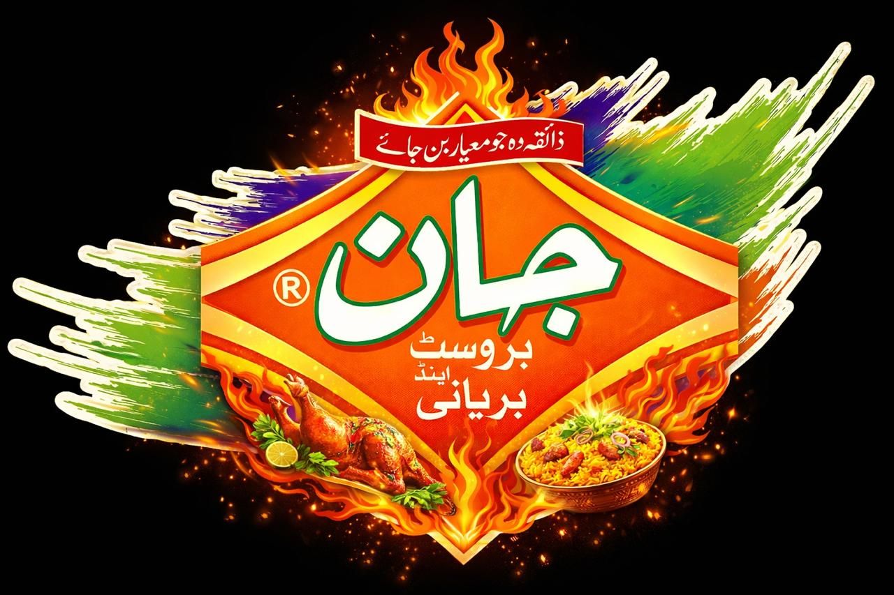 Jaan Broast & Biryani - Mega vendor logo