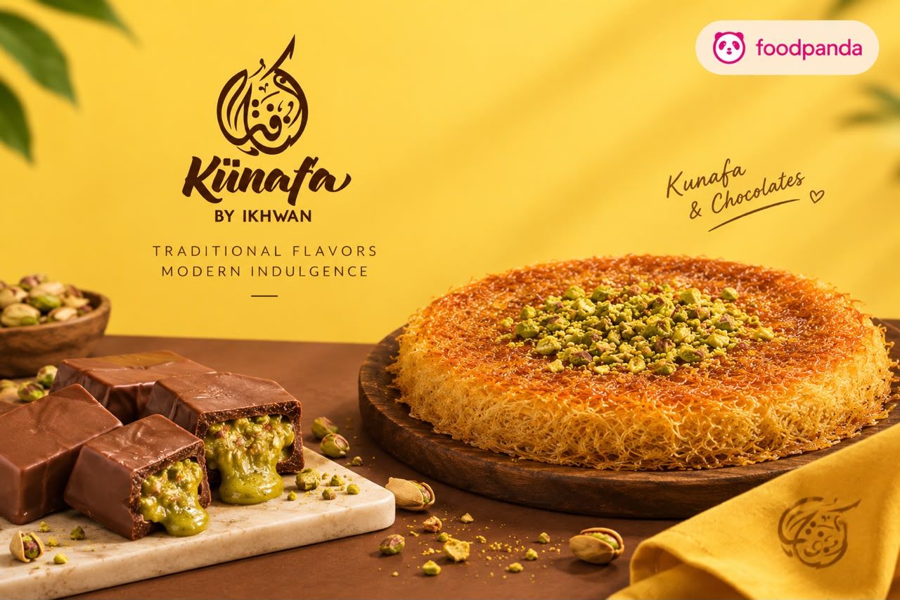 Kunafa By Ikhwan vendor logo