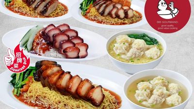 Fei Fei Roasted Noodle (Hawkers' Street @ Square 2)