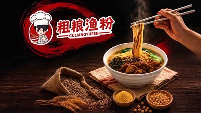 Culiang Yufen By Popular Food (Koufu Toa Payoh HDB Hub)
