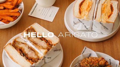 Hello Arigato (Upper Thomson Road)