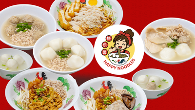 Happy Noodles 快乐面 (Lorong 6 Toa Payoh)