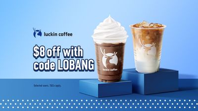 Luckin Coffee (Royal Square)