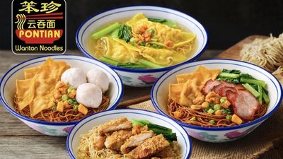 Pontian Wanton Noodle X Nanyang Noodle House (Lorong 1 Toa Payoh)
