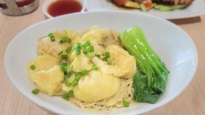 Sang Kee 生記小炒 (11 Clover Way)