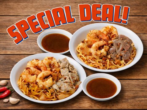 9/1までchachamama 545 Whampoa Prawn Noodles (Hawkers' Street @ Bukit Panjang Plaza