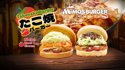 MOS Burger (Marina Bay Link Mall)