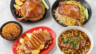 Mr Duck (Balestier Road)