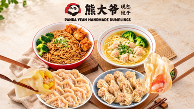 Panda Yeah Handmade Dumplings (Jalan Tan Tock Seng)