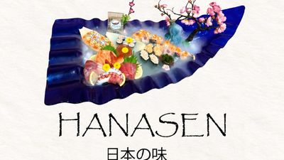 Hanasen Japanese Restaurant & Bar (City Gate)