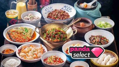 Nong Geng Ji Hunan Cuisine 农耕记 (Collyer Quay)