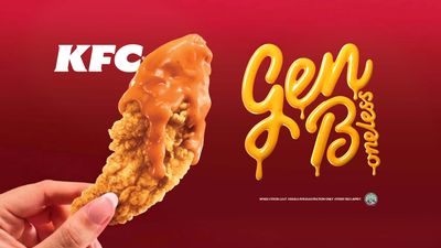 KFC (Lentor Modern)