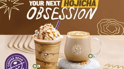 The Coffee Bean & Tea Leaf (Bugis Junction)