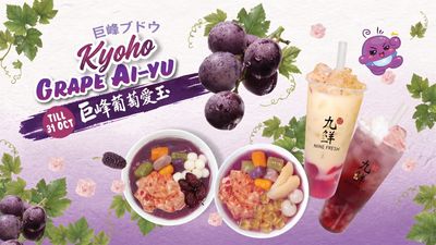 Nine Fresh (Toa Payoh)