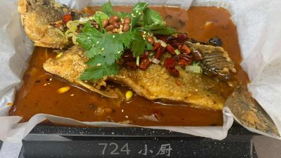 Tasty Kitchen 724小厨 (Ang Mo Kio Avenue 6)