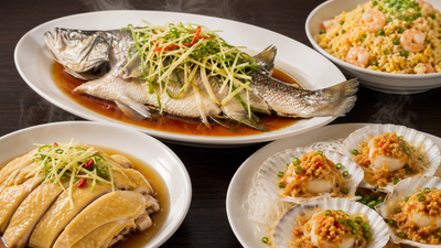 Steamed House 蒸之家 (AMK AVE 1)
