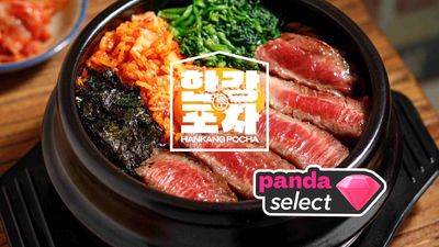 HANKANG POCHA 한강포차 (991 Serangoon)