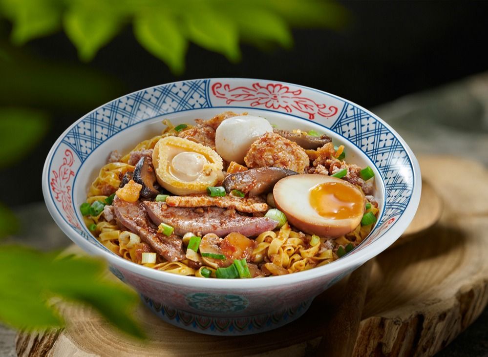 Gimee Face 给面子(Holland Drive) Menu, Price – Delivery Near You
