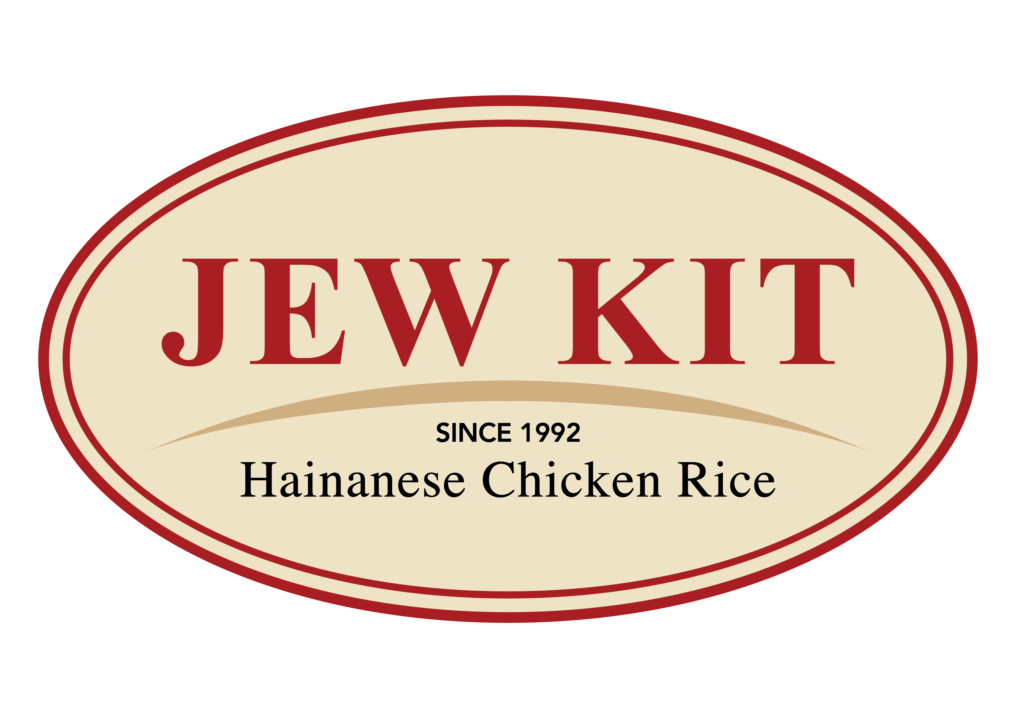 Jew Kit Hainanese Chicken Rice (Bukit Batok East Avenue 4) vendor logo