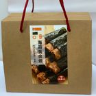 海苔黃金燒禮盒 | 3 入