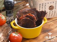 滋美珍 原味牛肉乾｜270 g