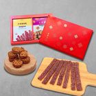 香頌禮盒 | 1盒