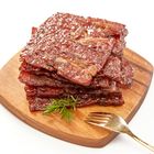 新式經典肉乾 | 300 g