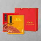 真空肉乾禮盒A | 1盒