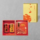 富貴禮盒A | 1盒