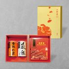 富貴禮盒B | 1盒