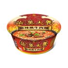 【統一】滿漢麻辣鍋牛肉麵 | 204 g #4710088412089