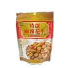 【達人傳家】 特選麻辣花生 | 120 g #4711928015958