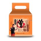 【曾拌麵】胡蔴醬香 | 4 x 127 g #4713008550038