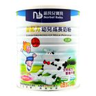  諾貝兒寶貝金配方成長 | 800 g  #4716761700269