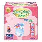 尚美德 復健方便褲XL | 8 片 #8935142900562