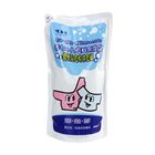 植英房 嬰幼兒衣物洗衣精(補充包) | 800 ml #0200070718021