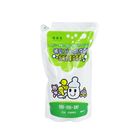 植英房 奶瓶奶嘴洗潔液(補充包) | 800 ml #0200072810044