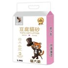 貓大爺 環保豆腐貓砂-原味2包 | 5 kg