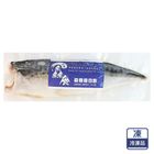 嚴選鱻食 生薄鹽鯖魚片 | 150 g