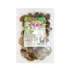 雄霸 原味橄欖/有籽 | 280 g