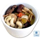 天貝益菌竹鹽麻油猴頭菇(全素) | 700 g #4713108530213