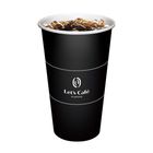 特大冰經典美式 | 22 Oz